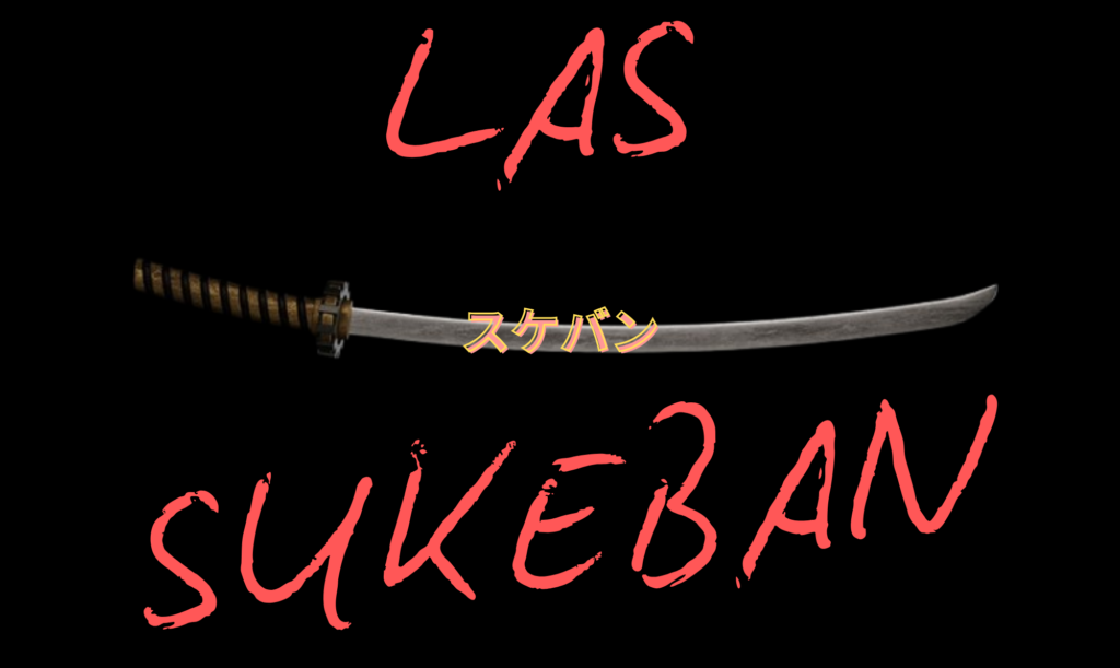 Sukeban pandillas de chicas en Japón